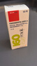 【原研进口】信必可都保 布地奈德福莫特罗吸入粉雾剂(II) 160μg:4.5μg*60吸/盒 实拍图