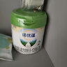 诺优能（Nutrilon）诺优蕴较大婴儿配方奶粉（6-12月龄 2段）300g 实拍图