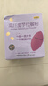 五谷磨房魔芋代餐粉紫薯燕麦片饱腹速食早餐粉280g 实拍图