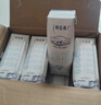蒙牛特仑苏【0脂肪礼盒装】脱脂纯牛奶 250ml×16盒(3.6g优质乳蛋白)  实拍图