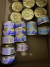 喔喔（WOWO）猫罐头猫零食 猫湿粮成猫宠物猫用浓汤补水罐 24罐混装(金枪鱼+鸡肉) 实拍图
