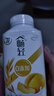 伊利畅轻利乐冠酸奶 低温风味发酵乳 燕麦黄桃250g*9瓶 源头直发包邮 实拍图