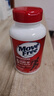 Move Free益节氨糖软骨素钙片 红瓶80粒 维骨力 成人 中老年 美国进口 实拍图