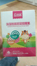 嘉宝（GERBER）混合蔬菜谷物高铁米粉  6月龄混合口味辅食米糊250g 实拍图