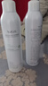 雅丽洁 深层保湿喷雾300ml*2支装 肌肤细腻爽肤化妆水晒后补水送礼 实拍图