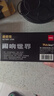 得力（deli）学生可视化计时器儿童学习时间管理器温湿度倒计时智能闹钟自律定时提醒器生日毕业礼物绿 实拍图