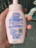妮维雅（NIVEA）氨基酸洗面奶泡沫温和不紧绷云柔植萃光采焕亮洁面泡180ml双支装 实拍图