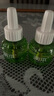 润本（RUNBEN）蚊香液电蚊香驱蚊液120晚大容量45ml×4瓶+1器防蚊定时无香型儿童 实拍图