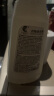 D.SIIS&vilosi真丝羊绒专用洗衣液500ml*2瓶桑蚕丝羊绒洗涤剂防缩水 实拍图