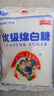京糖白糖 优级绵白糖1000g【优级】中华老字号 烘焙冲饮烹饪 实拍图