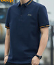 吉普（JEEP）短袖T恤男夏季Polo商务休闲衫男士宽松凉感衣服男装 宝蓝  2XL 实拍图