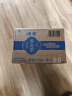 统一希蒂大红袍牛乳茶450ml*15瓶整箱奶茶（新老包装随机发货） 实拍图