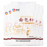 新良面包粉500gx5袋 高筋面粉 烘焙原料 手撕面包机用小麦粉  实拍图
