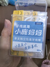 小鹿妈妈超细牙线棒单支便携独立装牙签家庭装餐厅牙线棒牙签4盒240 实拍图