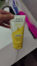 旁氏洁面乳150gx2米粹水润 送粉玻玻5g 实拍图