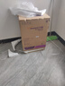万和（Vanward）【节能星Q2】50升电热水器2200W速热免换镁棒超一级能效 智感断电防护 抑菌净水国家补贴20% 实拍图