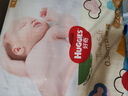 好奇（Huggies）金装纸尿裤NB80片(5kg以下)新生儿小号婴儿尿不湿云感裤超薄 实拍图