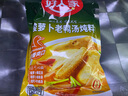 好人家 酸萝卜老鸭汤调味料 酸萝卜老鸭汤350g*2袋 实拍图