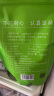 福茗源茶叶花草茶 大麦茶500g  原味烘焙型荞麦茶炒麦芽茶五谷茶袋装 实拍图
