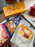 ANEMON 3蜂蜜黄油味贝果片50g*1袋韩国同款休闲零食下午茶酥脆早餐搭配 实拍图