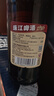 珠江啤酒12.3度 珠江1985啤酒 640ml*12瓶 整箱装 实拍图