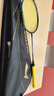 李宁（LI-NING）羽毛球拍雷霆90龙版max进攻型单拍全碳素专业大赛级球拍 3U空拍 实拍图