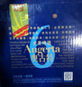 青岛啤酒（TsingTao）奥古特A3 全麦精酿啤酒 480ml*12瓶 实拍图