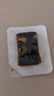 东阿阿胶阿胶固元膏70gx8瓶即食阿胶糕营养品礼盒送长辈送父母礼物 实拍图