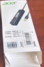 宏碁（acer）USB3.2分线器HUB集线器延长线转换一拖四10Gbps笔记本电脑台式机多接口扩展 实拍图