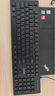 联想（Lenovo）有线键盘鼠标套装KM200 防溅水键鼠套装 104键电脑笔记本有线办公鼠标键盘 实拍图