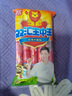 双汇 王中王火腿肠香肠 50g*10支*4袋 休闲零食 即食火腿肠 露营 出游 实拍图