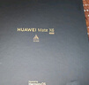 HUAWEI Mate X6 旗舰手机 华为matex6折叠屏手机新品上市 分布式玄武架构 鸿蒙大屏AI 曜石黑 12GB+512GB 官方标配 实拍图