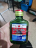 【爆品特惠】北京二锅头二两白酒42度粮食酒口粮酒100ml清香型 老北京二锅头42度100ml*2瓶 实拍图