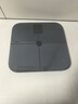 米家（MIJIA）小米智能体脂秤S400 Pro TFT彩屏交互双接电子秤体重管理 高精准25项身体数据平衡测试 塑形减脂 实拍图