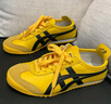 Onitsuka Tiger鬼塚虎男女款经典复古黄色运动休闲鞋MEXICO 66™ 黄色 37.5 实拍图