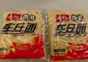 寿桃车仔面乌冬面12包港式方便面非油炸速食面保鲜湿面捞面干拌面配酱 香辣酱12包 车仔面12包 实拍图