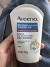 艾惟诺（Aveeno）艾维诺护手霜天然燕麦舒缓柔嫩补水保湿滋润100g 实拍图