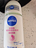 妮维雅（NIVEA）【孙颖莎同款】抑汗香体止汗露滚珠精华爽身走珠液50ml*3 实拍图