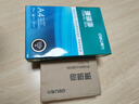 得力（deli）珊瑚海A4打印纸80g500张 单包复印纸 双面加厚草稿纸 打印书写绘画 7377【销冠系列】 实拍图
