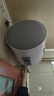 海尔（Haier）智家出品Leader 热水器 电热水器40升 家用储水式卫生间洗澡小户型租房优选上门安装防电墙专利LC 40L 2200W 一级能效X5 实拍图