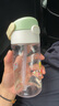 膳魔师巧虎tritan吸管杯幼儿园儿童水杯塑料水壶420ml 绿 实拍图