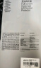闪魔适用一加ace5/5pro钢化膜手机膜 一加ACE5/5PRO镜头膜防爆抗指纹防刮耐磨无气泡无白边保护贴膜 【抗蓝光|防爆抗指纹】2片+神器 一加ace5/5Pro通用【贴坏包赔】 实拍图