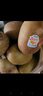 佳沛（zespri）新西兰阳光金奇异果 8个装 特大果单果重约122-146g 水果猕猴桃 实拍图
