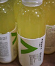 农夫山泉力量帝维他命水-柚子复合风味1*15*500ml-纸箱装 实拍图