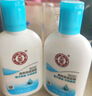 大宝SOD清爽保湿凝露100ml*2乳液面霜擦脸油男女士补水保湿面部护肤品 实拍图