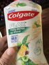 高露洁（Colgate）【孙颖莎同款】清爽柚子味漱口水1500ml含氟精油漱口水去口臭自营 实拍图