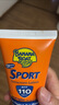 香蕉船美国进口香蕉船防晒霜SPF110军训户外运动防水防汗高倍防晒霜 日常通勤防晒霜spf110*1 实拍图