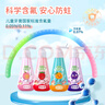 皓齿健（Hosjam） 奥拉氟防蛀儿童牙膏牙刷套装240g+牙刷4支含氟固齿植物植萃成分 实拍图
