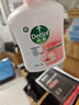 滴露（Dettol）洗手液抑菌滋润450g*2+松木450g*2儿童家庭补充装消毒温和护手 实拍图