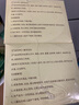 内廷上用同仁堂儿童泡浴包 宝宝泡澡包艾草中草药泡脚瑶浴沐浴包 两盒装 实拍图